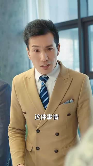 【陆少夫人带崽下山了（53集）】在线免费看短剧全集-第1张图片-热搜短剧最新分享