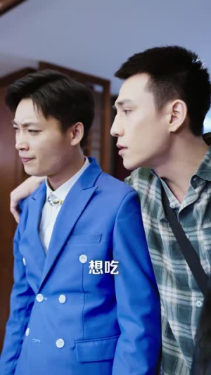 【骄龙(88集)】短剧全集无删减在线看-第1张图片-热搜短剧最新分享 【骄龙(88集)】短剧全集无删减在线看-第1张图片-热搜短剧最新分享