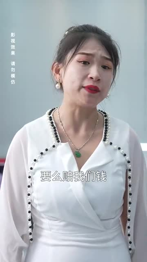 【洛水情深似海（70集）】热门短剧在线免费播放-第1张图片-热搜短剧最新分享