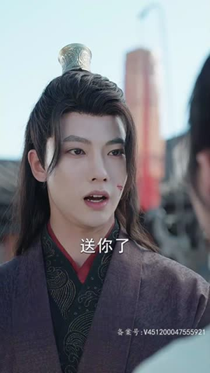 【剑破苍穹（98集）】高清短剧全集免费畅享-第1张图片-热搜短剧最新分享