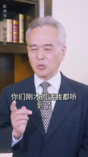 【极品神婿（100集）】热门短剧免费全集畅享-第1张图片-热搜短剧最新分享