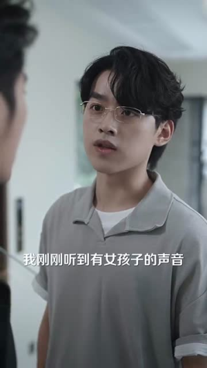 【猎心人(36集)】免费短剧全集高清在线-第1张图片-热搜短剧最新分享 【猎心人(36集)】免费短剧全集高清在线-第1张图片-热搜短剧最新分享