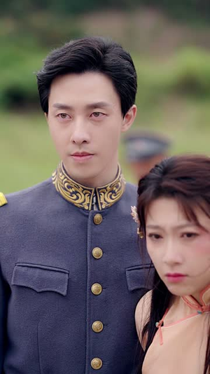 【娇妻嫁到，少帅撩我上瘾（79集）】优质短剧免费在线赏-第1张图片-热搜短剧最新分享