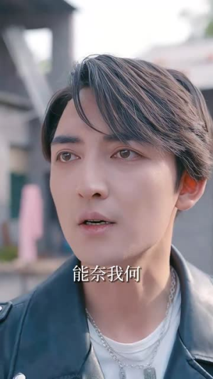 【龙啸山河（87集）】热门短剧在线完整观看-第1张图片-热搜短剧最新分享