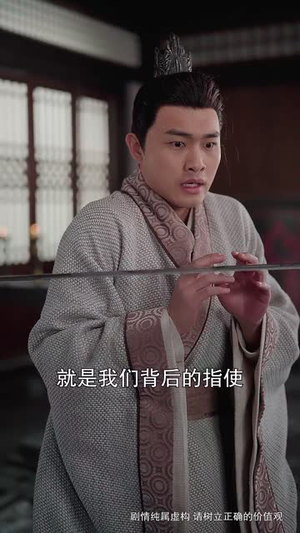 【龙游四海岁欢愉(60集)】短剧全集免费在线赏映-第1张图片-热搜短剧最新分享 【龙游四海岁欢愉(60集)】短剧全集免费在线赏映-第1张图片-热搜短剧最新分享