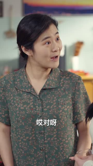 【假如我是负二代（85集）】全网热播短剧免费畅享-第1张图片-热搜短剧最新分享