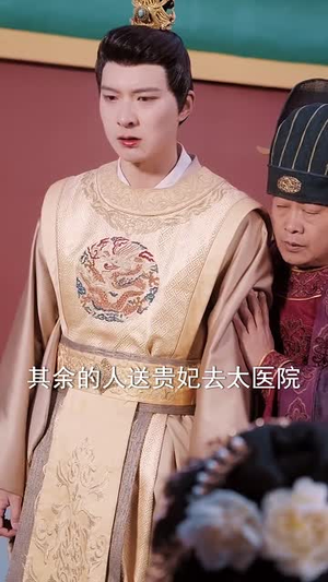 【随春且看归何处（44集）】免费短剧在线畅快追-第1张图片-热搜短剧最新分享