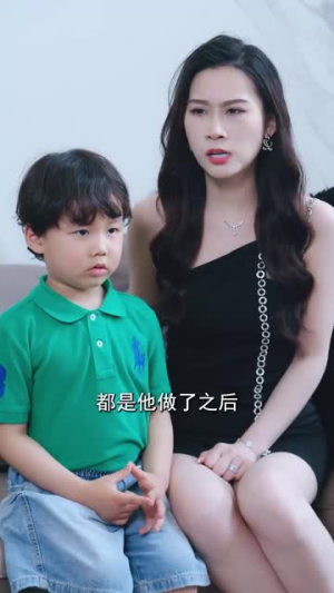 【南书知我意（80集）】精彩短剧在线高清观看-第1张图片-热搜短剧最新分享