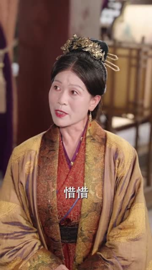 【桃花马上请长缨（91集）】热门短剧免费全集放送-第1张图片-热搜短剧最新分享