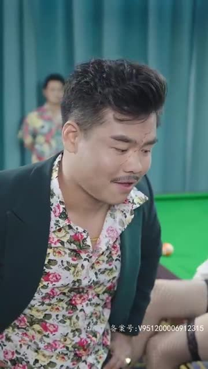 【雾里看花花不开（100集）】短剧免费高清全集畅享-第1张图片-热搜短剧最新分享