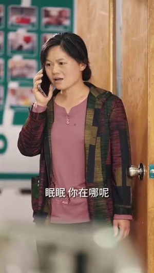 【凝望深渊（60集）】热门短剧资源在线畅享观看-第1张图片-热搜短剧最新分享