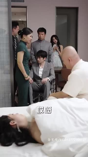 【替嫁成大佬的掌心宠（100集）】高清短剧全集免费在线赏-第1张图片-热搜短剧最新分享