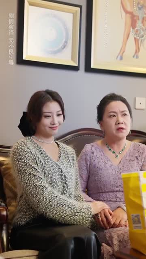 【我们要互相亏欠（31集）】在线免费看短剧全31集-第1张图片-热搜短剧最新分享