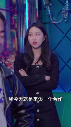 【女总裁的超级保安（92集）】精彩短剧免费随心看-第1张图片-热搜短剧最新分享