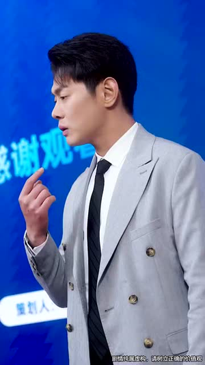 【吾宁爱与憎（61集）】热门短剧免费完整观看-第1张图片-热搜短剧最新分享