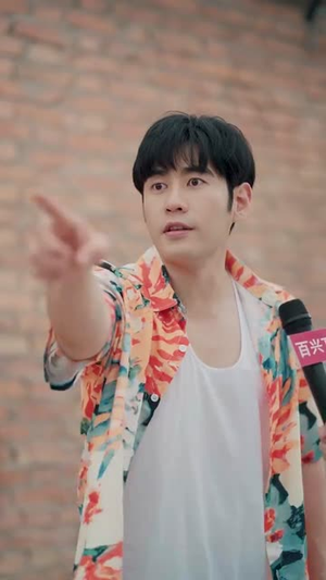 【女总裁的回乡大作战（80集）】短剧全集在线免费高清看-第1张图片-热搜短剧最新分享