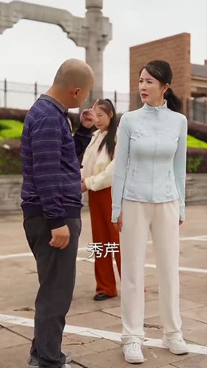 【闪婚50岁（95集）】热门短剧免费连播-第1张图片-热搜短剧最新分享