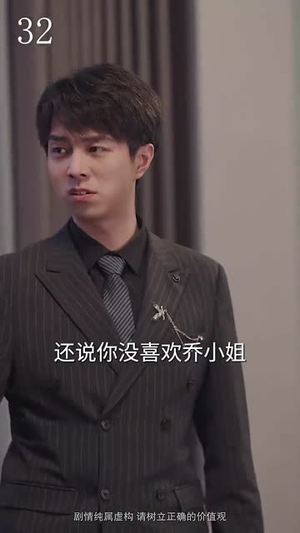 【女掌门的赤胆护花使（80集）】在线免费看短剧完整内容-第1张图片-热搜短剧最新分享