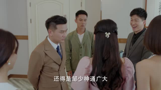 【他来自程氏集团（30集）】优质短剧免费在线观全-第1张图片-热搜短剧最新分享