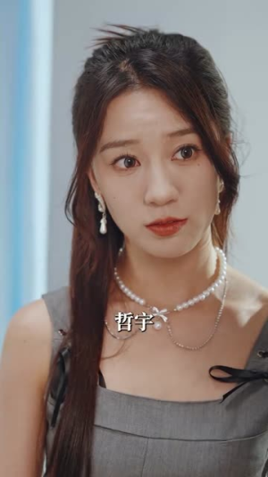 【偷龙转凤（80集）】高清短剧在线完整播-第1张图片-热搜短剧最新分享