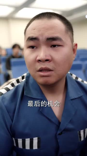 【我亲自出庭为儿子辩护（38集）】短剧全集免费畅享观看-第1张图片-热搜短剧最新分享