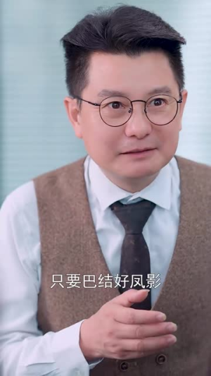 【闪婚后我和老公都不装了（36集）】短剧全集无删减在线播放-第1张图片-热搜短剧最新分享