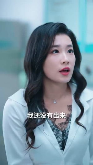 【温柔陷落（55集）】高清短剧无删减全集赏-第1张图片-热搜短剧最新分享