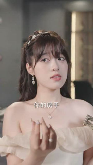 【我死后全世界疯狂爱我（49集）】爆款短剧免费畅享全集-第1张图片-热搜短剧最新分享