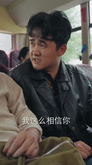 【旁门左道之江湖偏门（96集）】短剧免费全集在线速览-第1张图片-热搜短剧最新分享