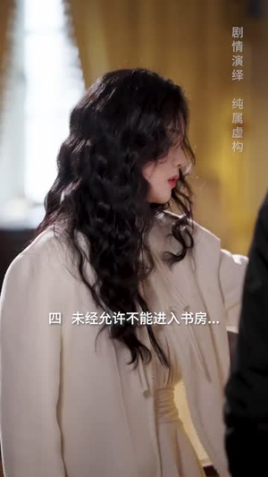 【替身情人（13集）】超火短剧完整版免费来袭-第1张图片-热搜短剧最新分享