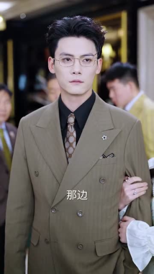 【她似星星，光芒万丈（75集）】超火短剧在线全集免费看-第1张图片-热搜短剧最新分享