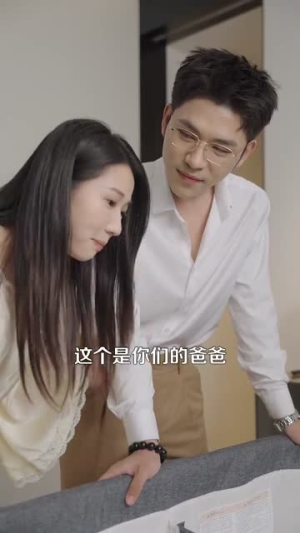 【倾城之恋（100集）】精彩短剧在线高清观看-第1张图片-热搜短剧最新分享