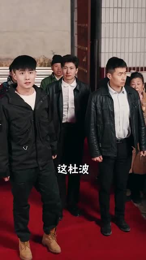 【蛇年之绝地反击（37集）】精彩短剧全集免费速看-第1张图片-热搜短剧最新分享