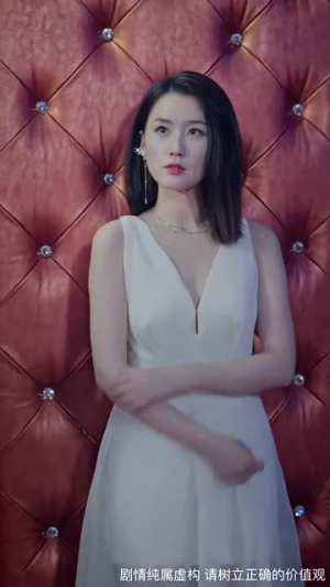 【麒麟觉醒神子归位(67集)】热门短剧完整版免费看-第1张图片-热搜短剧最新分享 【麒麟觉醒神子归位(67集)】热门短剧完整版免费看-第1张图片-热搜短剧最新分享