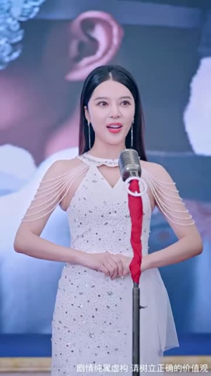 【麒麟神子(67集)】精彩短剧完整版免费看-第1张图片-热搜短剧最新分享 【麒麟神子(67集)】精彩短剧完整版免费看-第1张图片-热搜短剧最新分享