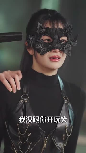 【伪装夫妇（71集）】热门短剧全集免费在线追-第1张图片-热搜短剧最新分享