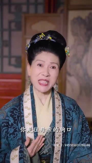 【我在古代当法医妃(104集)】精彩短剧免费随心看-第1张图片-热搜短剧最新分享 【我在古代当法医妃(104集)】精彩短剧免费随心看-第1张图片-热搜短剧最新分享