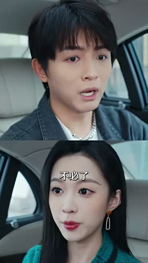 【欺人不欺帽(50集)】短剧全剧集在线免费赏-第1张图片-热搜短剧最新分享 【欺人不欺帽(50集)】短剧全剧集在线免费赏-第1张图片-热搜短剧最新分享