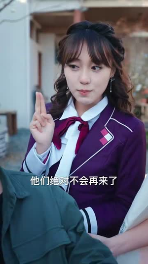 【我的房东是个高手（63集）】精彩短剧在线免费畅快看-第1张图片-热搜短剧最新分享