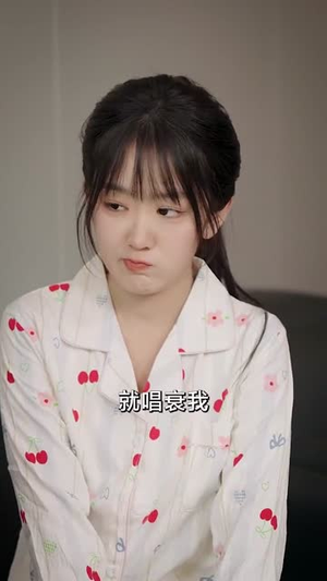 【我，为祖国富强而奋斗（80集）】热血短剧高清完整版观看-第1张图片-热搜短剧最新分享