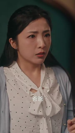 【我的失忆新娘（83集）】精品短剧全集免费在线赏-第1张图片-热搜短剧最新分享