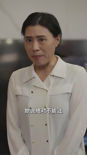 【少爷你的替身夫人她跑了（85集）】免费短剧全集一网打尽-第1张图片-热搜短剧最新分享