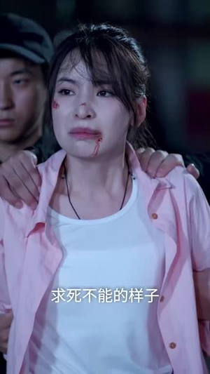 【瘸子老爸天榜第一（54集）】全网热播短剧免费畅看-第1张图片-热搜短剧最新分享