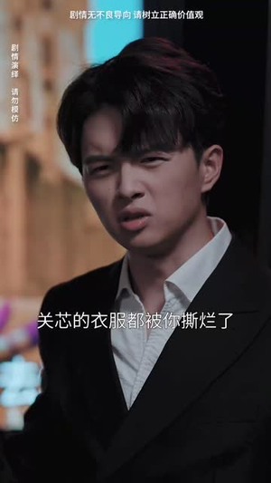 【让爱回家（61集）】短剧全集高清免费观赏-第1张图片-热搜短剧最新分享