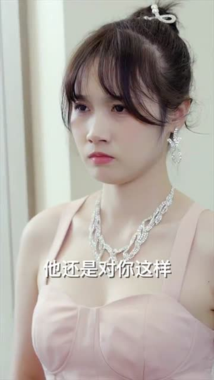 【惹不起的人（91集）】在线短剧免费全集欣赏-第1张图片-热搜短剧最新分享