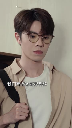 【热点女王（12集）】精彩短剧免费畅享全集-第1张图片-热搜短剧最新分享