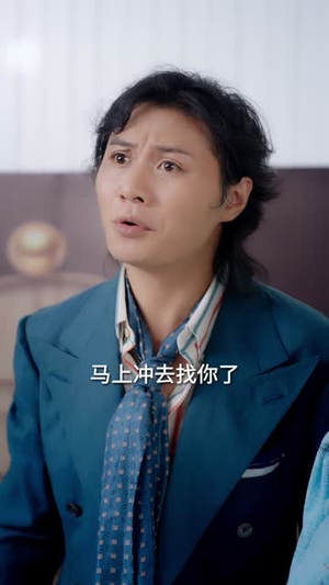 【王妃娘娘有人下单啦（16集）】精彩短剧在线畅享观看-第1张图片-热搜短剧最新分享