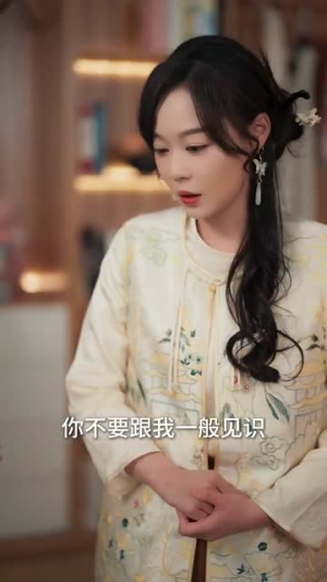 【小锦鲤之我给全家送福气（72集）】超燃短剧完整版在线追-第1张图片-热搜短剧最新分享