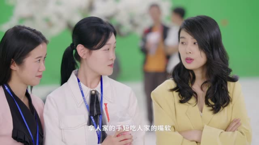 【许你万丈光芒（16集）】短剧全集无删减在线观-第1张图片-热搜短剧最新分享