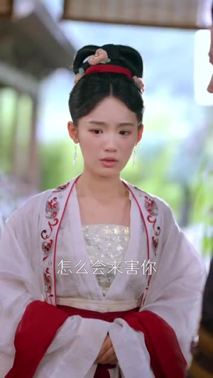 【如意芳华（78集）】短剧全集高清免费畅观-第1张图片-热搜短剧最新分享